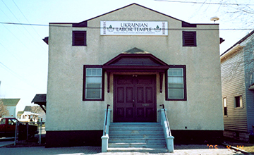 Ukrainian Labour Temple 