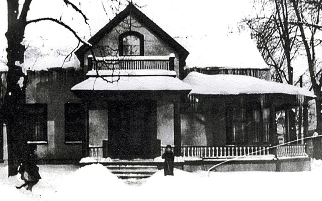 image of Thomson Mateka House then