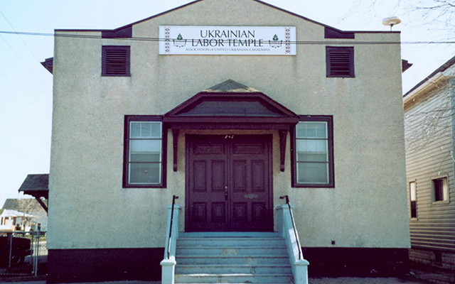 Ukrainian Labour Temple now