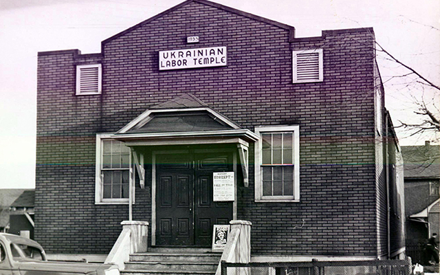 Ukrainian Labour Temple then